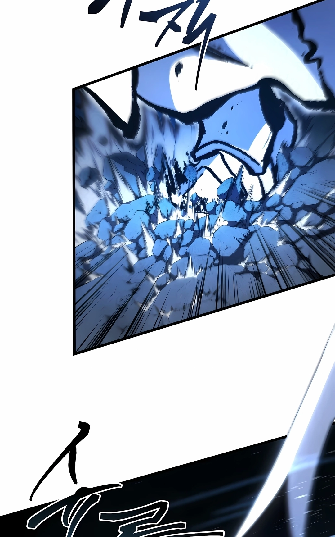 Read Swordmaster’s Youngest Son PT Manga Online