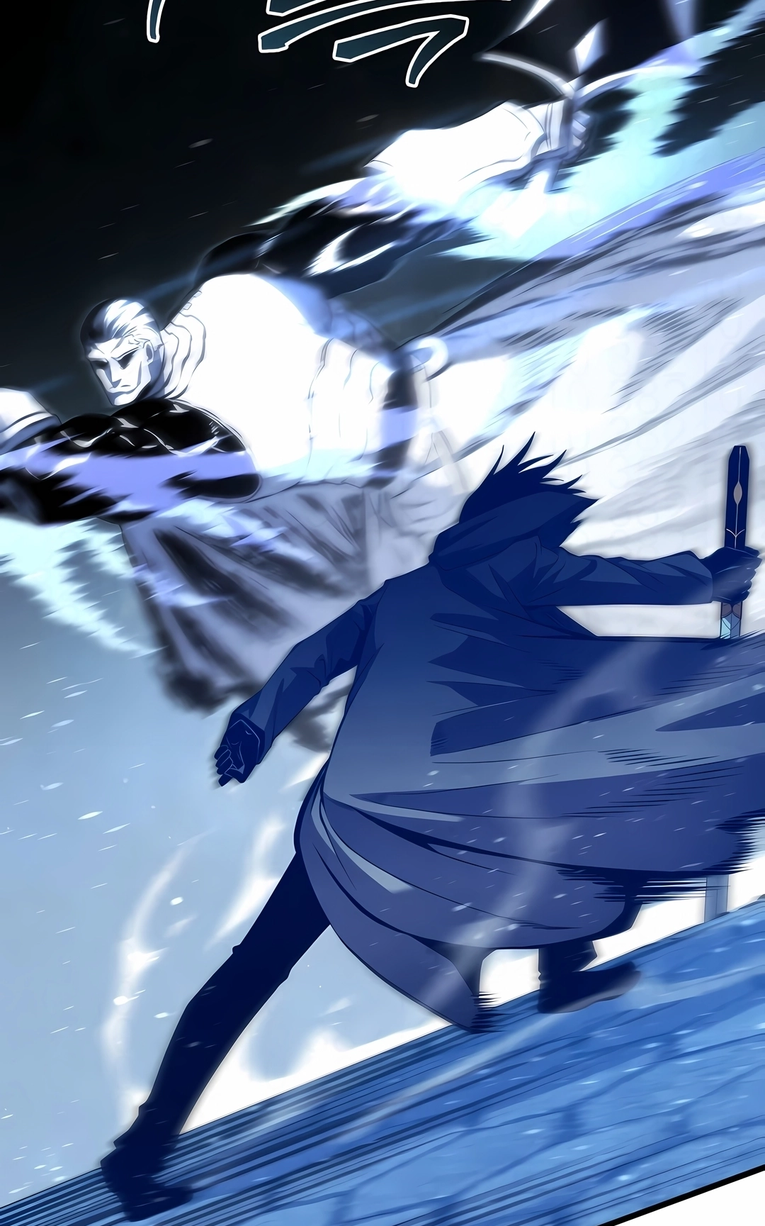 Read Swordmaster’s Youngest Son PT Manga Online
