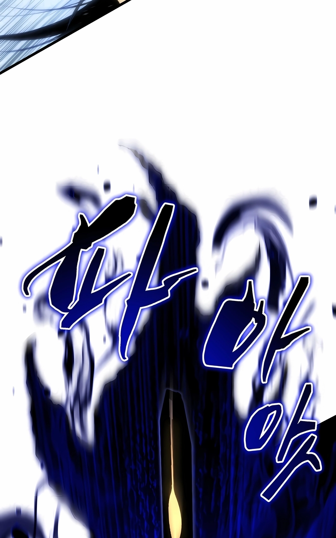 Read Swordmaster’s Youngest Son PT Manga Online