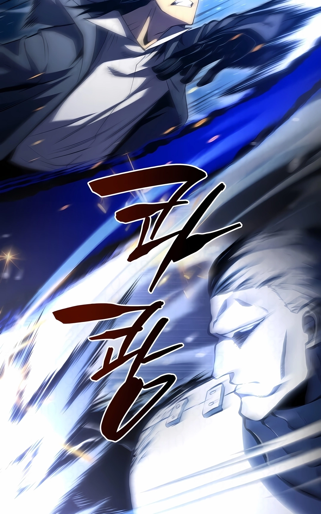 Read Swordmaster’s Youngest Son PT Manga Online