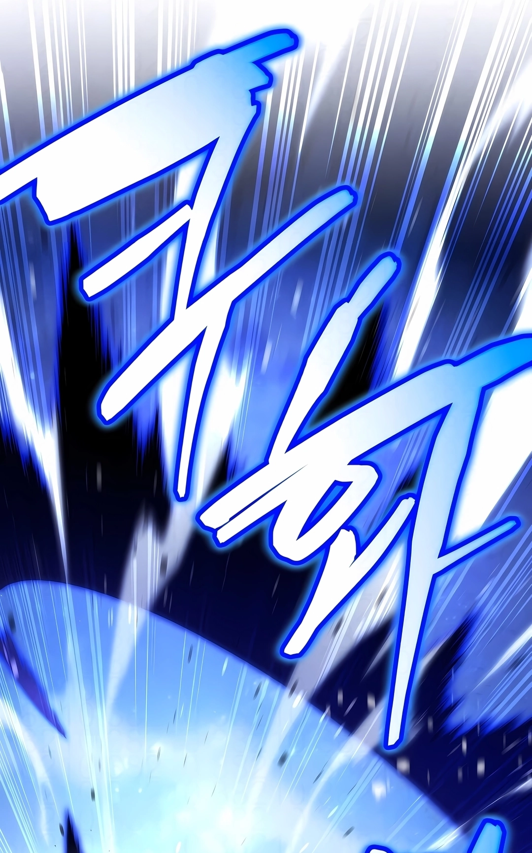 Read Swordmaster’s Youngest Son PT Manga Online