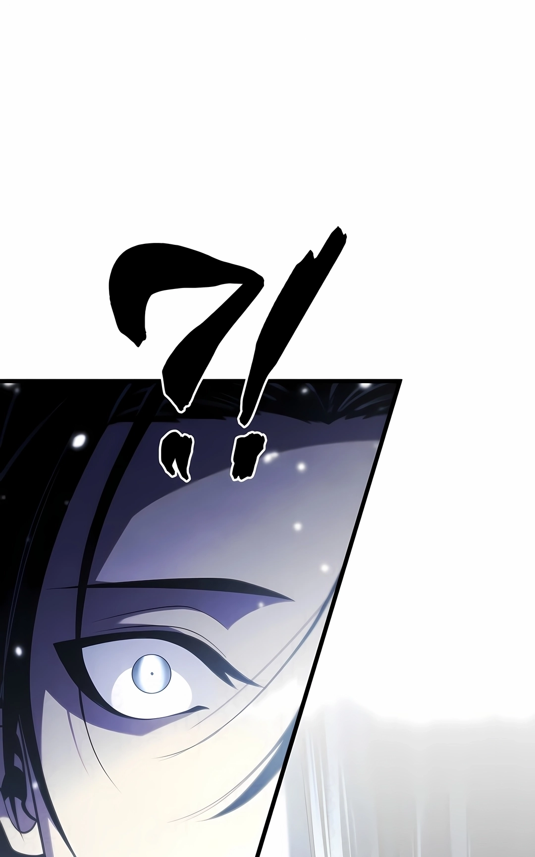 Read Swordmaster’s Youngest Son PT Manga Online