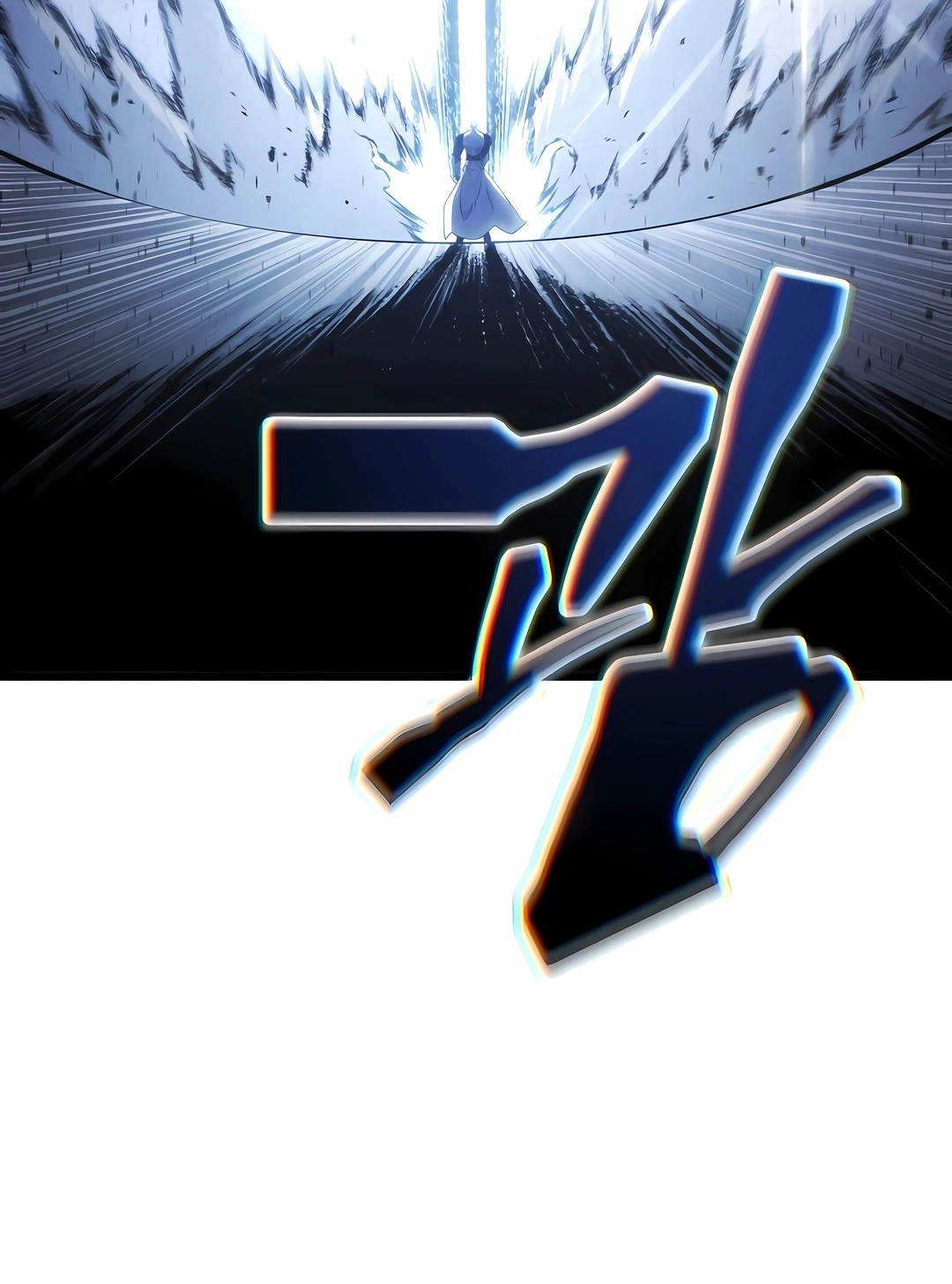 Read Swordmaster’s Youngest Son PT Manga Online
