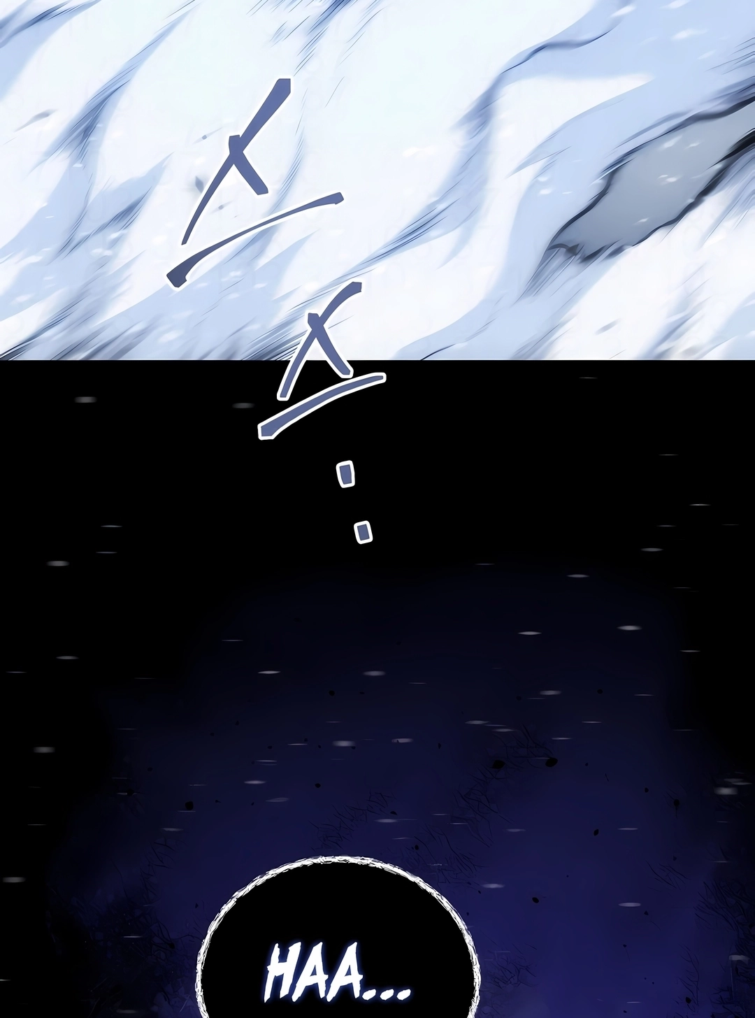 Read Swordmaster’s Youngest Son PT Manga Online