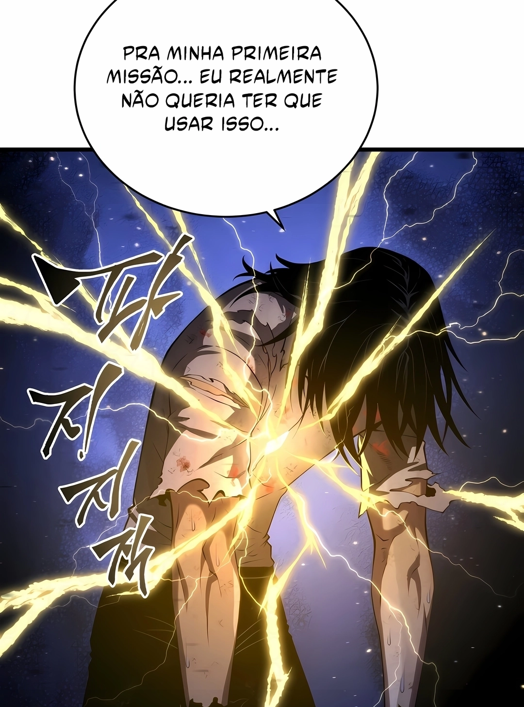 Read Swordmaster’s Youngest Son PT Manga Online