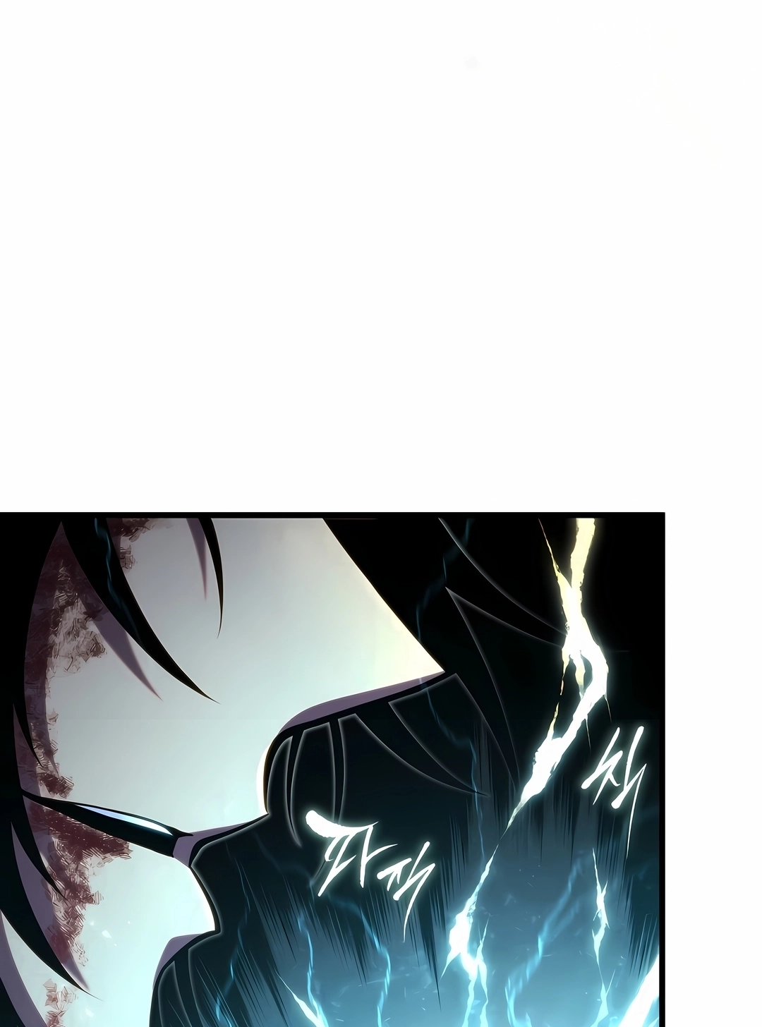 Read Swordmaster’s Youngest Son PT Manga Online