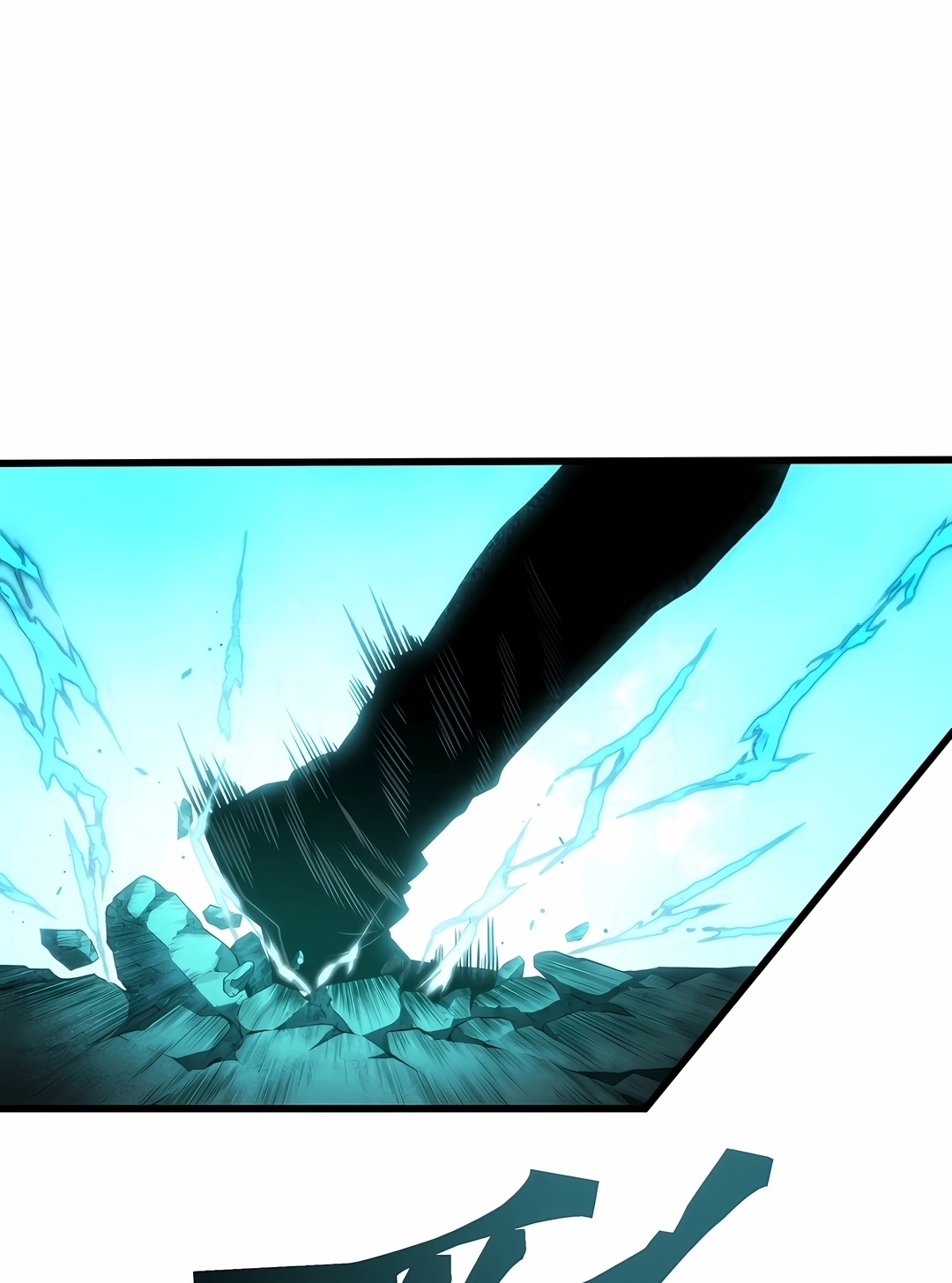 Read Swordmaster’s Youngest Son PT Manga Online