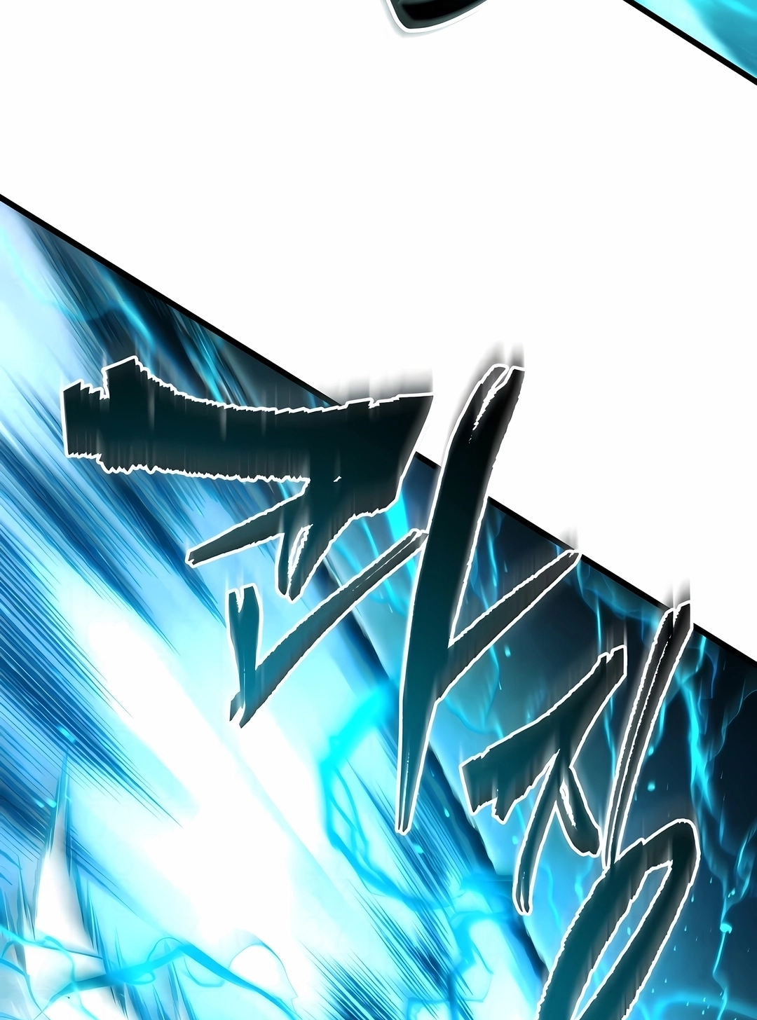 Read Swordmaster’s Youngest Son PT Manga Online