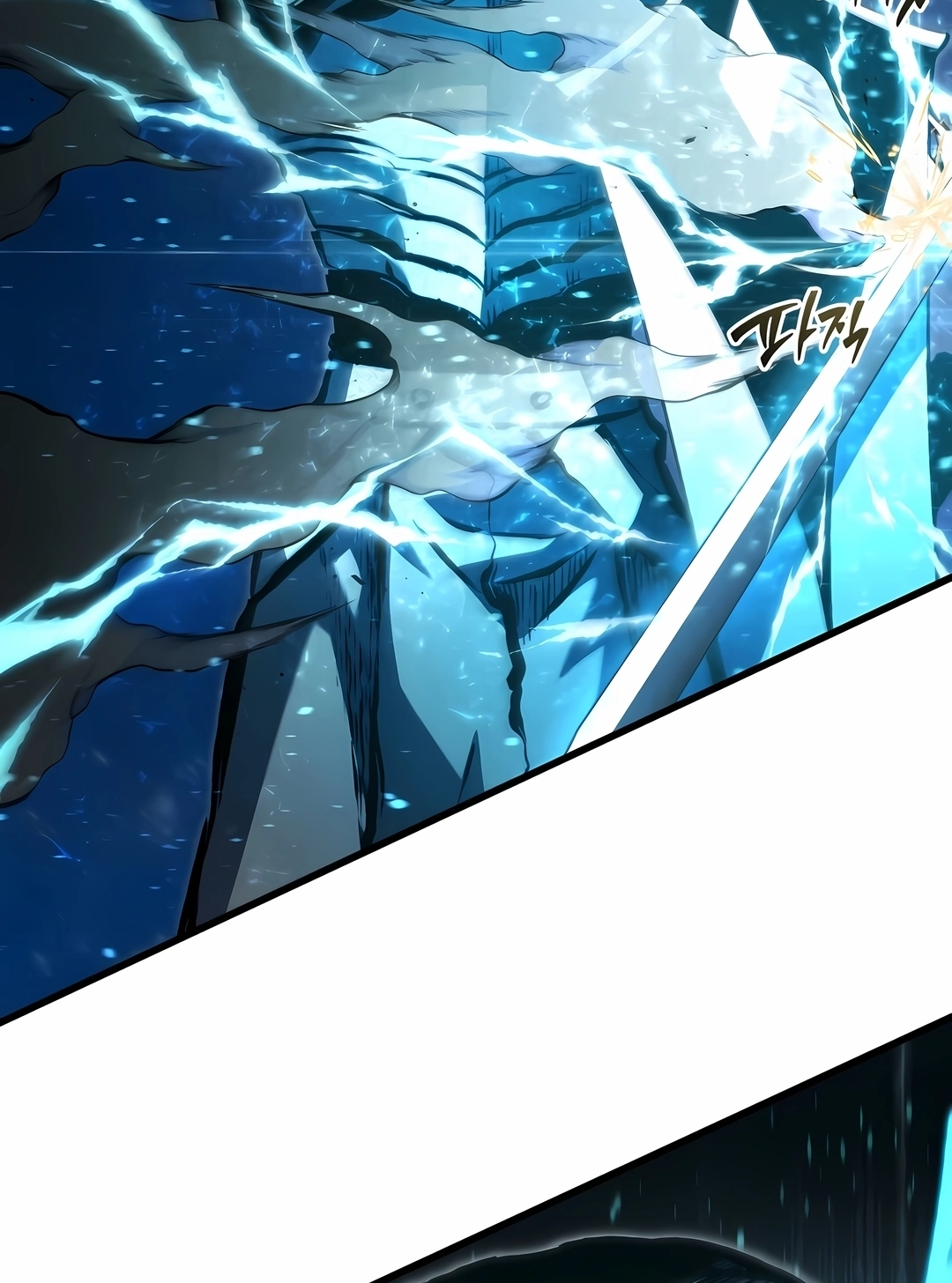 Read Swordmaster’s Youngest Son PT Manga Online
