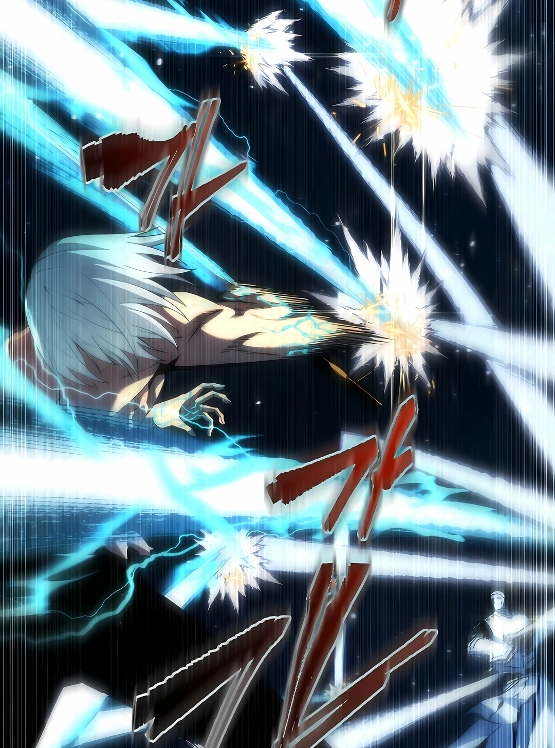 Read Swordmaster’s Youngest Son PT Manga Online