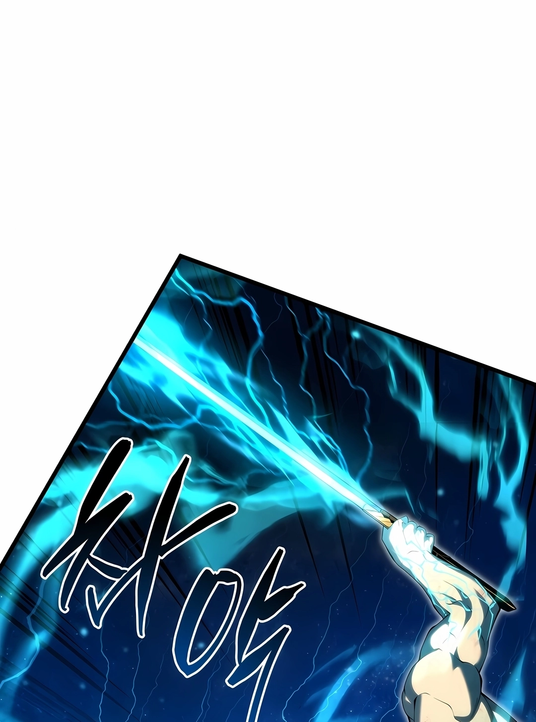 Read Swordmaster’s Youngest Son PT Manga Online