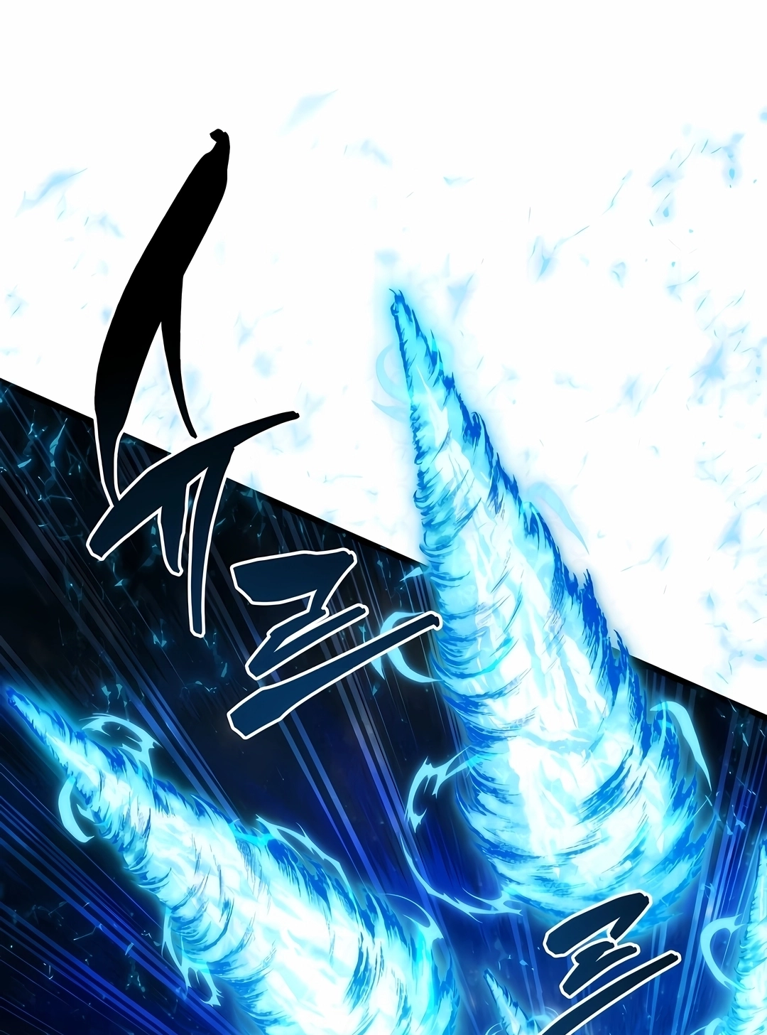 Read Swordmaster’s Youngest Son PT Manga Online