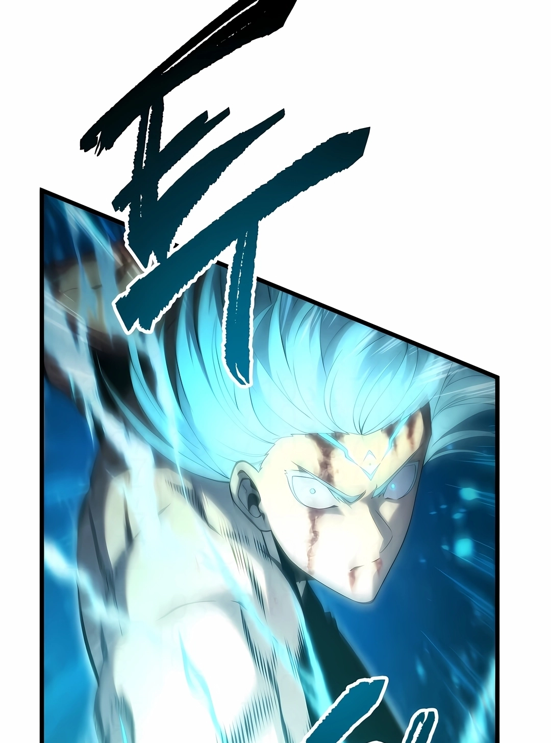 Read Swordmaster’s Youngest Son PT Manga Online