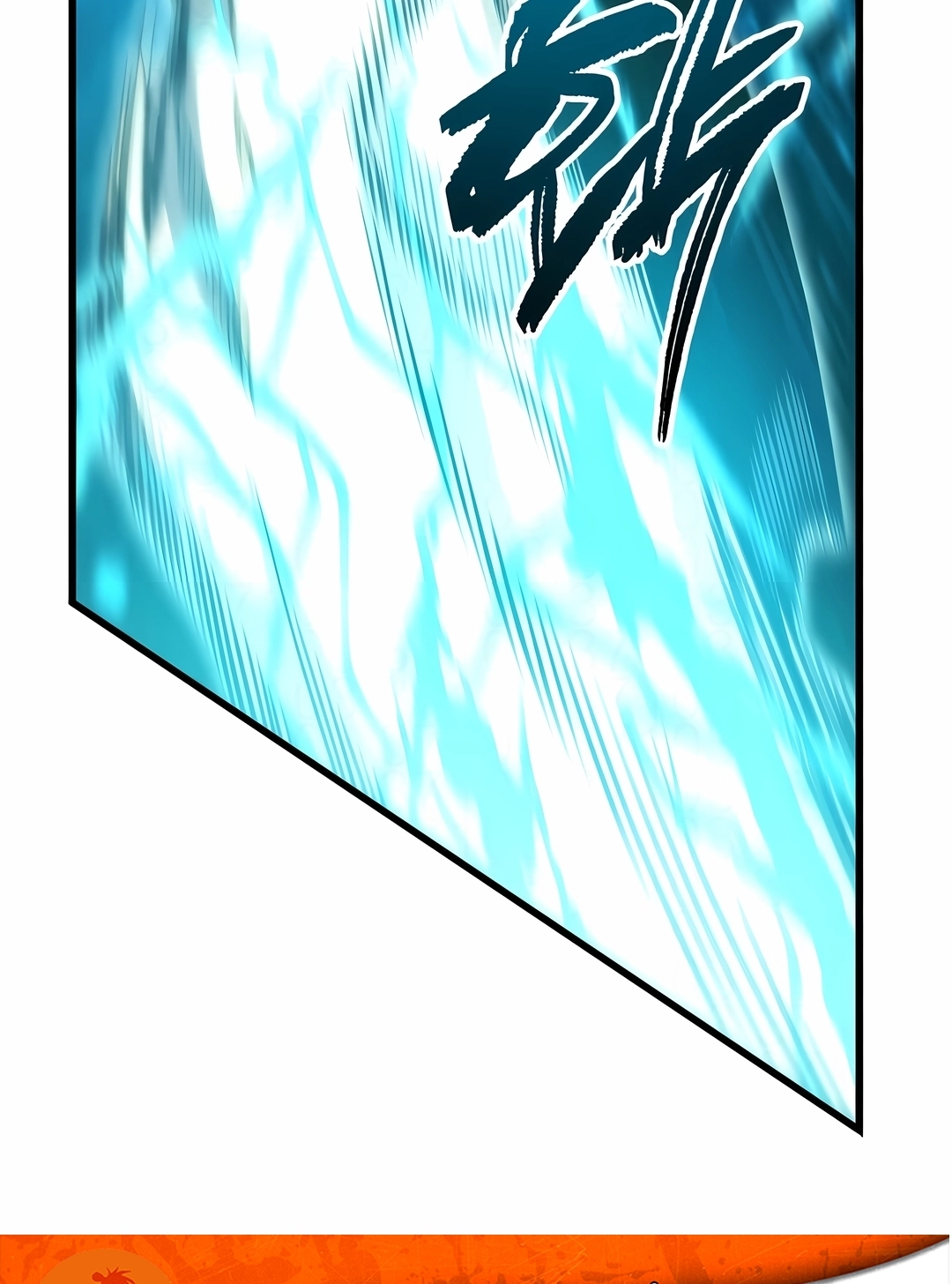 Read Swordmaster’s Youngest Son PT Manga Online