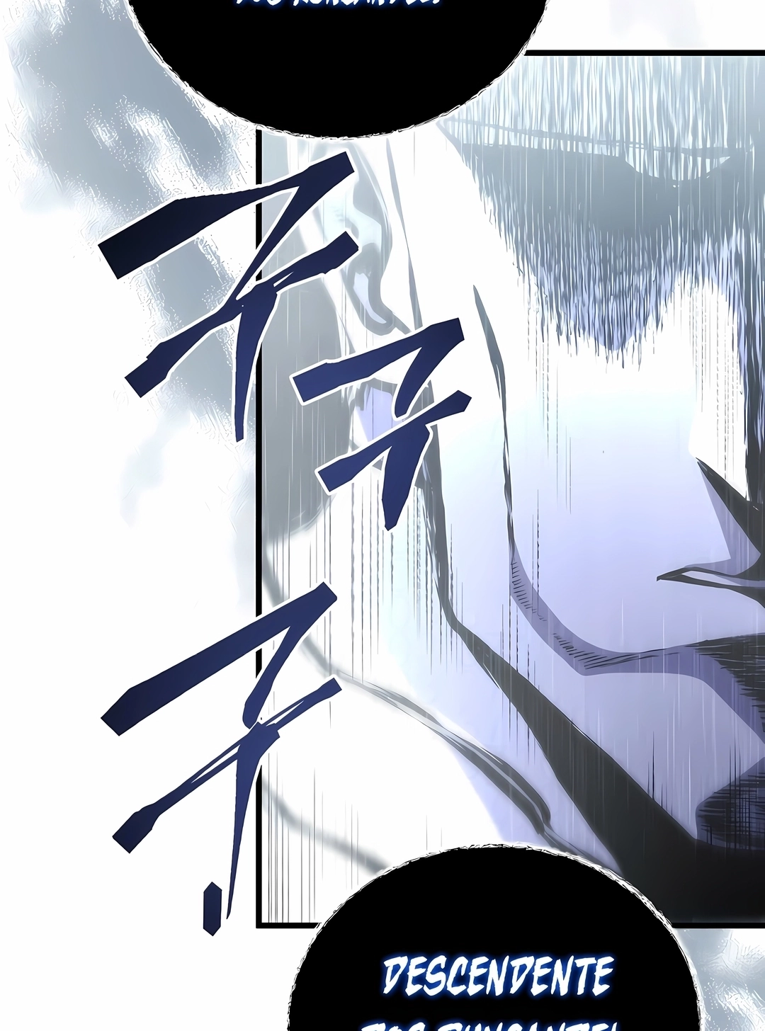 Read Swordmaster’s Youngest Son PT Manga Online
