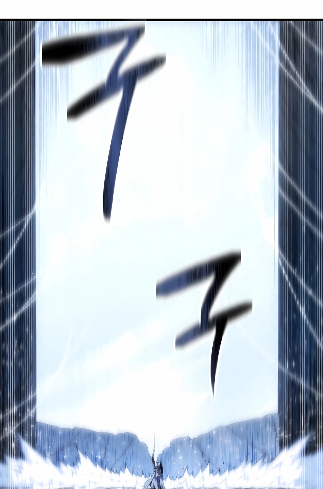 Read Swordmaster’s Youngest Son PT Manga Online