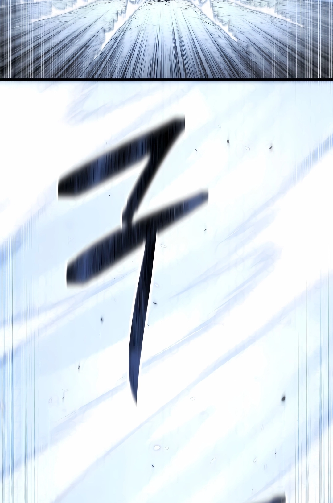 Read Swordmaster’s Youngest Son PT Manga Online