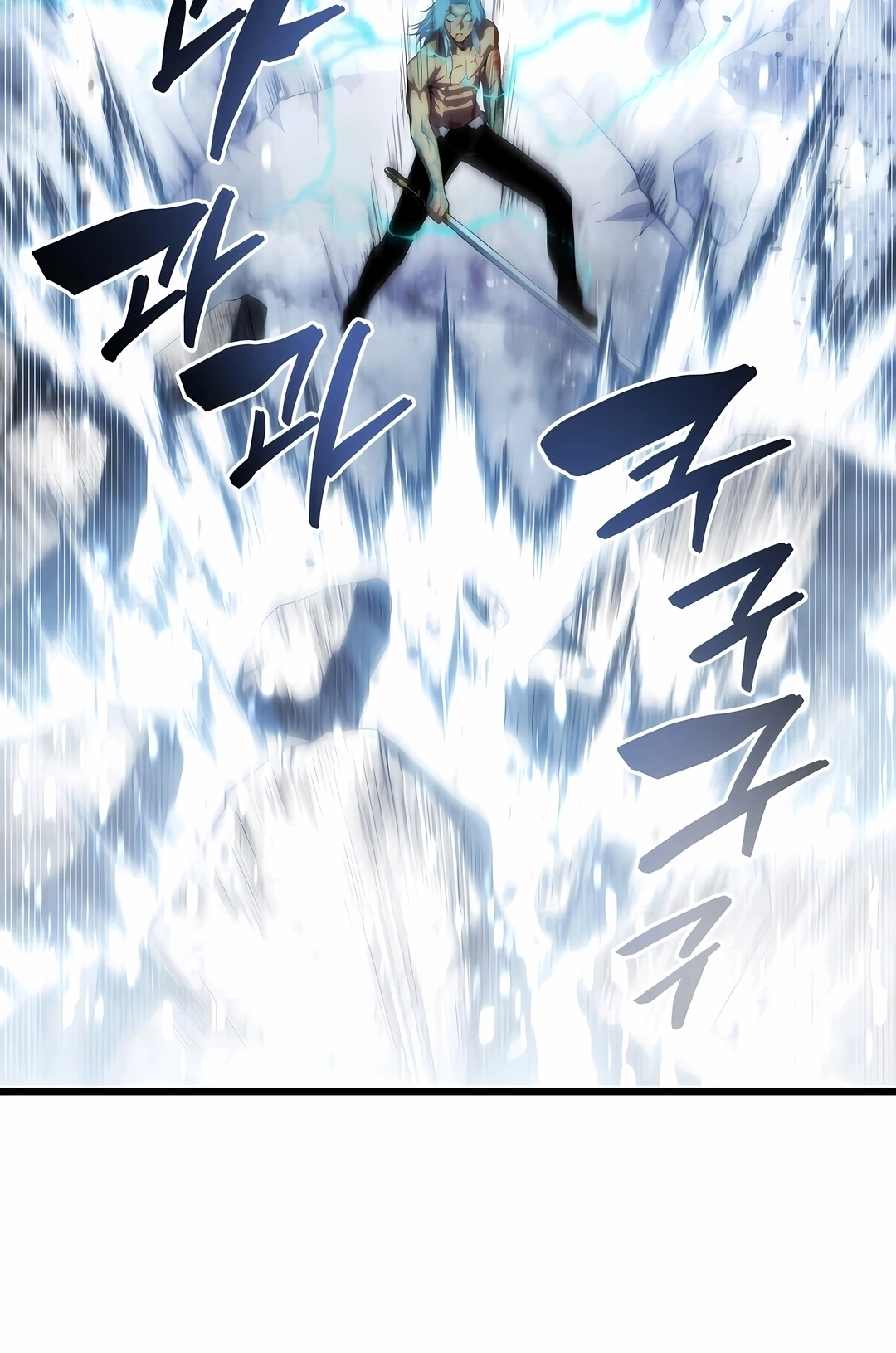Read Swordmaster’s Youngest Son PT Manga Online