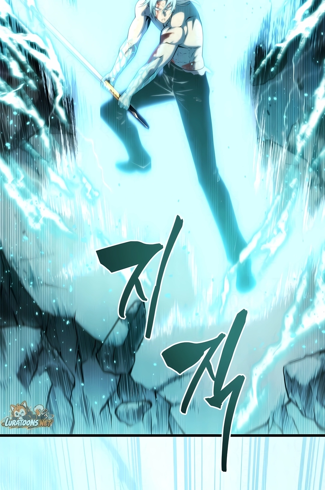 Read Swordmaster’s Youngest Son PT Manga Online