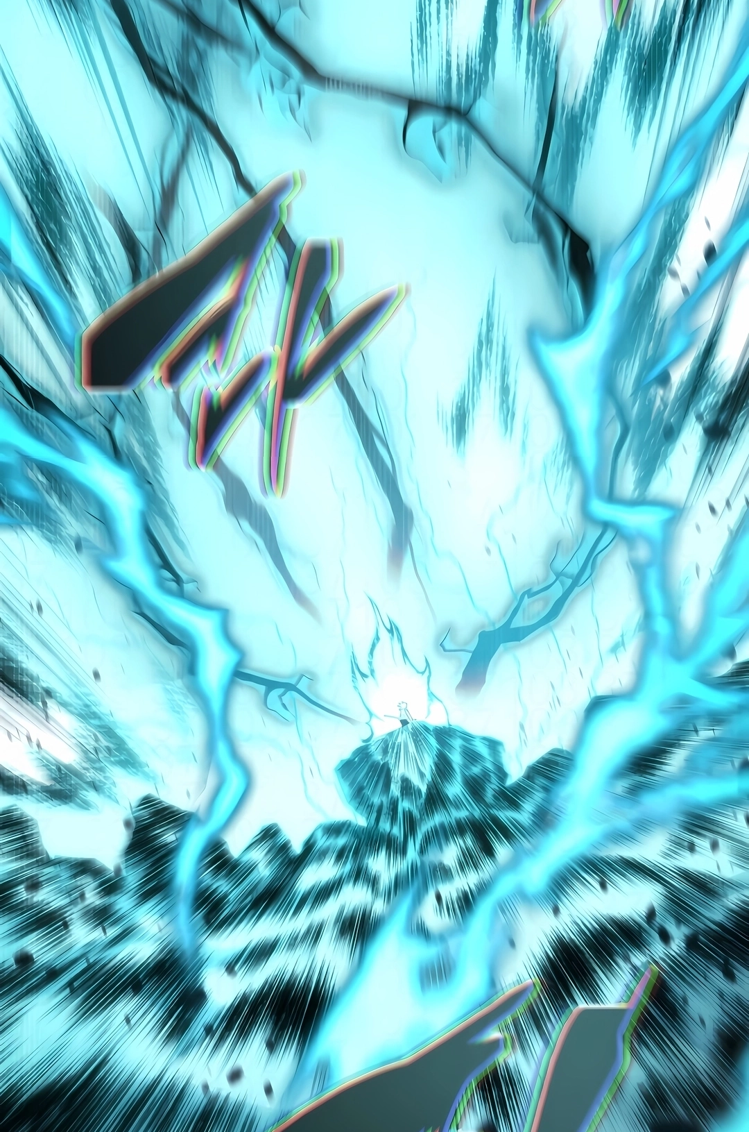 Read Swordmaster’s Youngest Son PT Manga Online