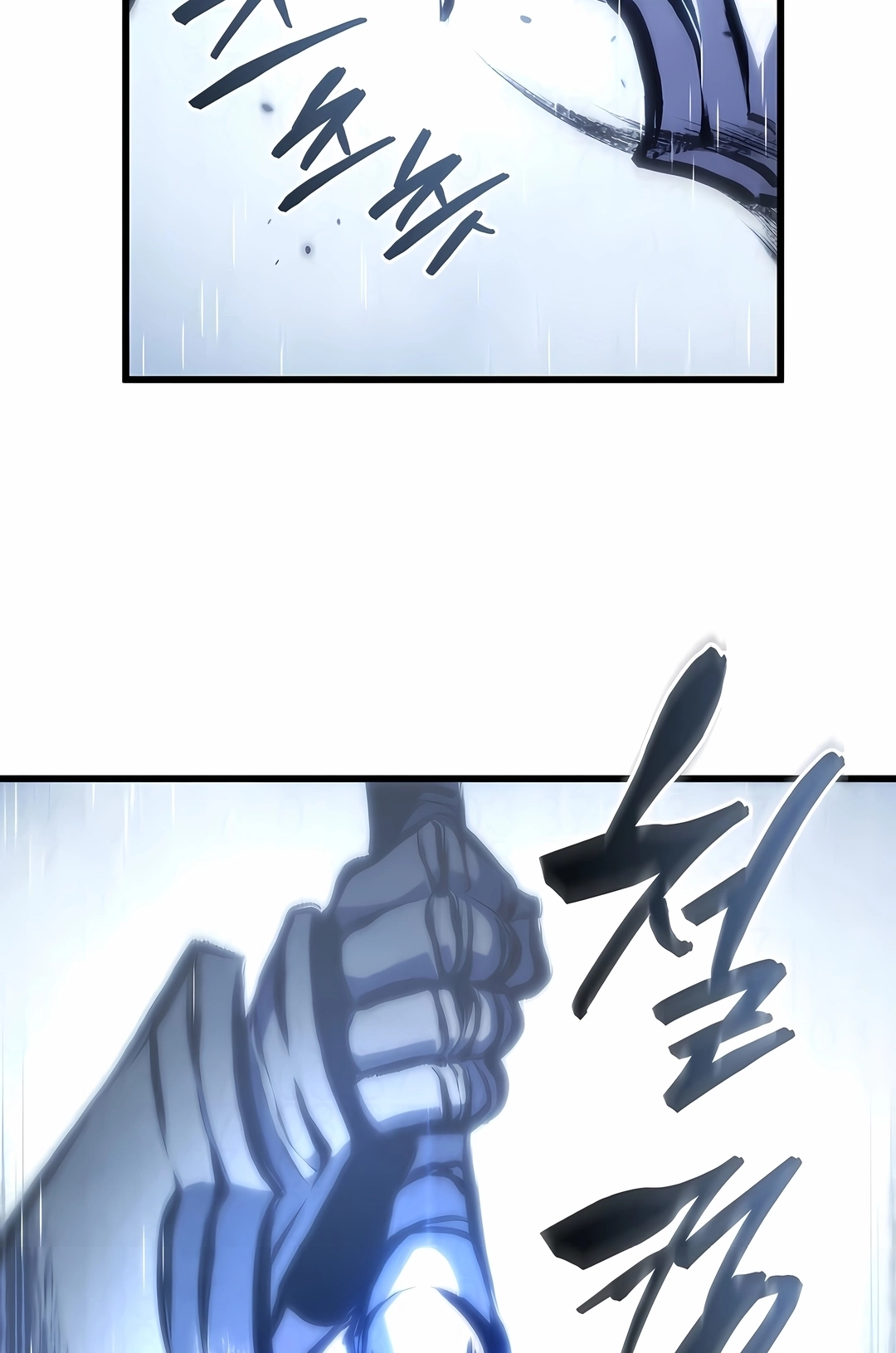 Read Swordmaster’s Youngest Son PT Manga Online