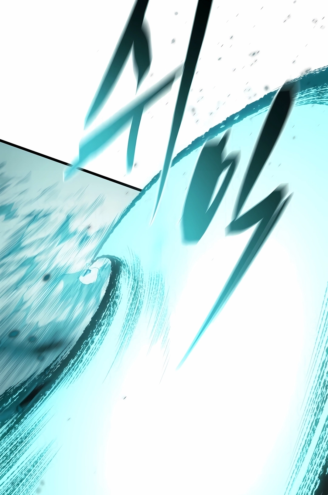 Read Swordmaster’s Youngest Son PT Manga Online