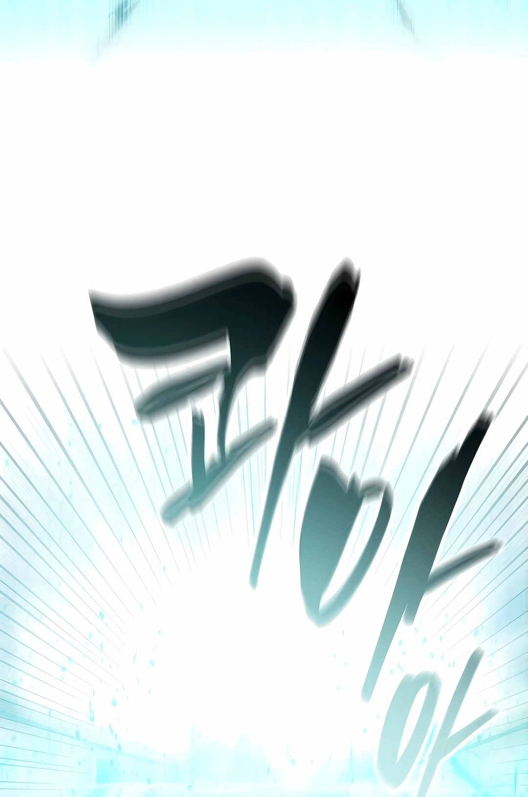 Read Swordmaster’s Youngest Son PT Manga Online