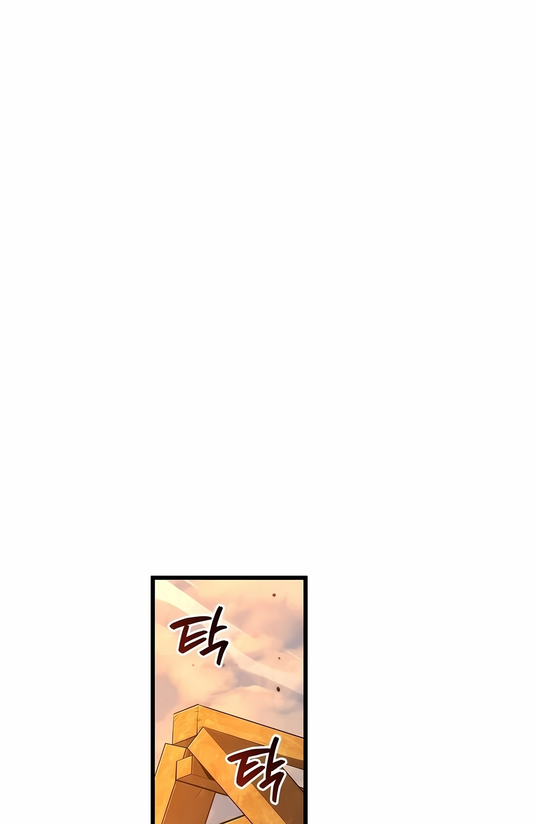 Read Swordmaster’s Youngest Son PT Manga Online