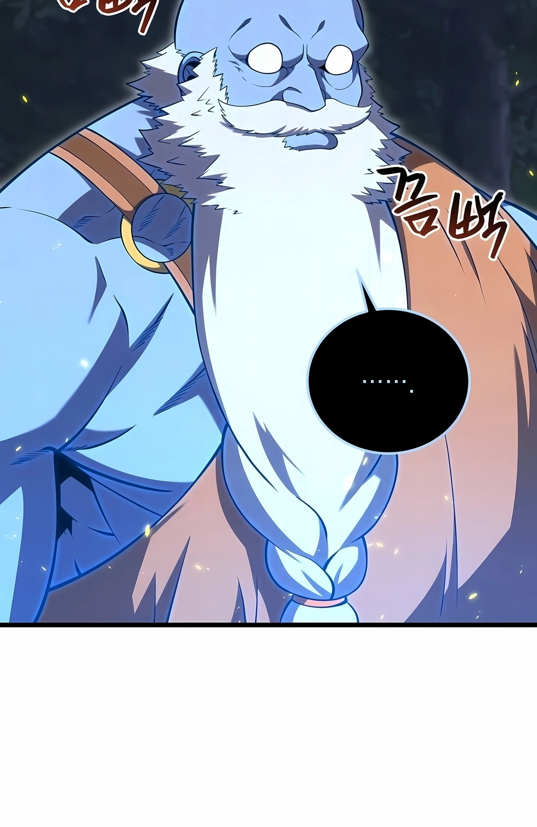 Read Swordmaster’s Youngest Son PT Manga Online