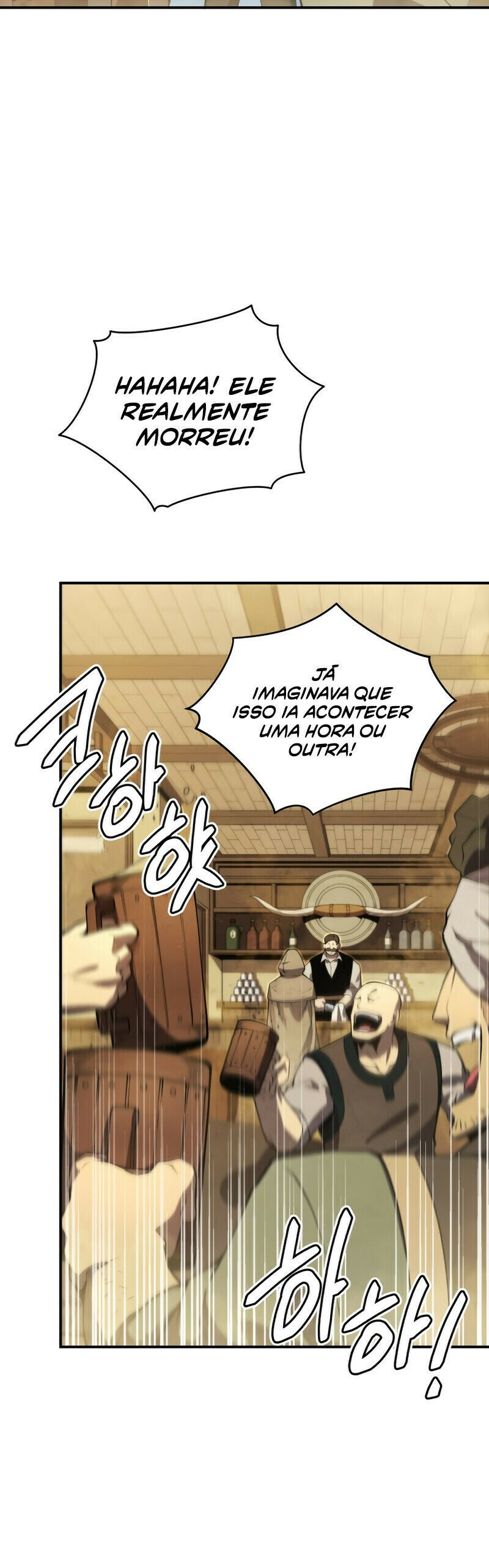 Read Swordmaster’s Youngest Son PT Manga Online