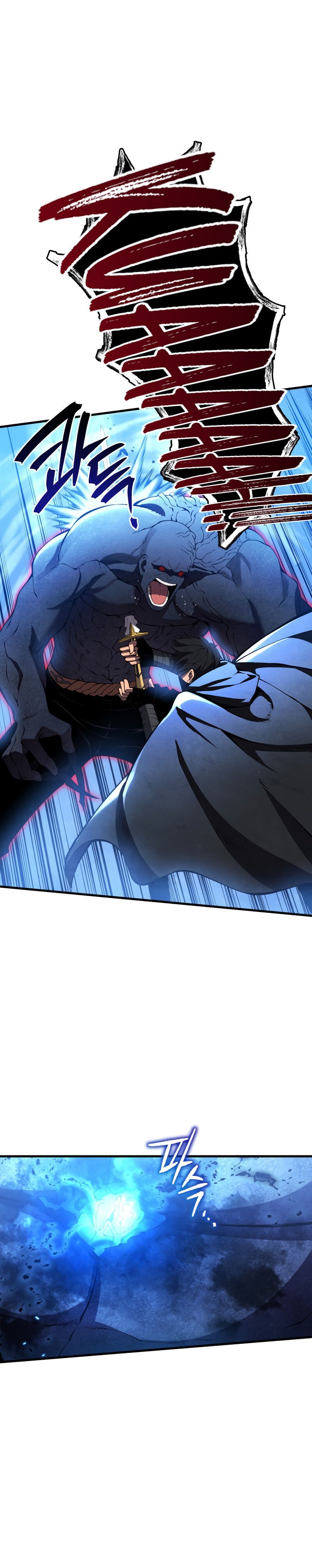 Read Swordmaster’s Youngest Son PT Manga Online