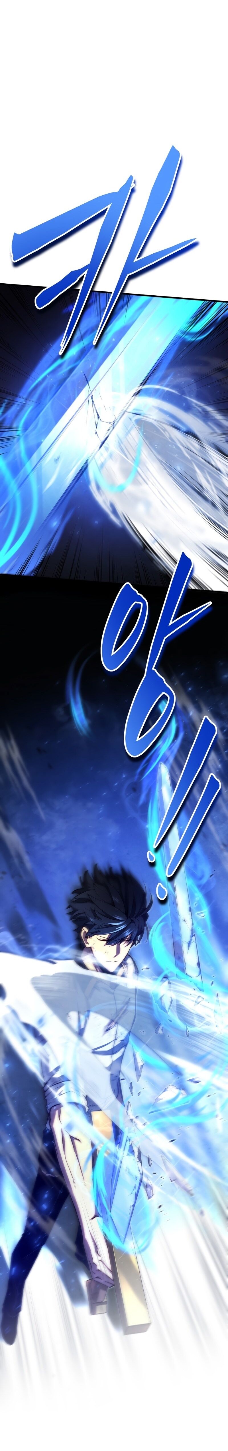 Read Swordmaster’s Youngest Son PT Manga Online