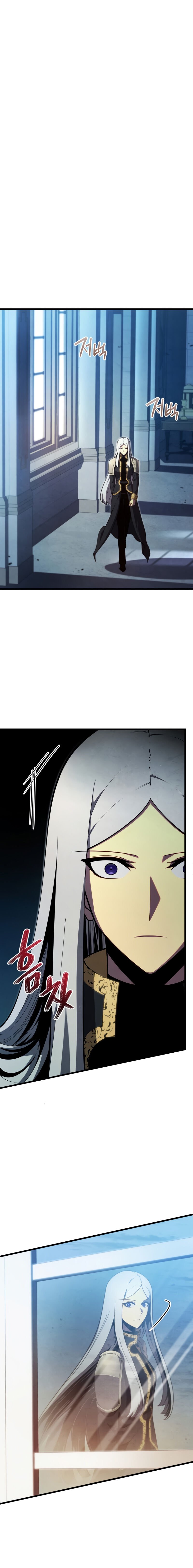 Read Swordmaster’s Youngest Son PT Manga Online