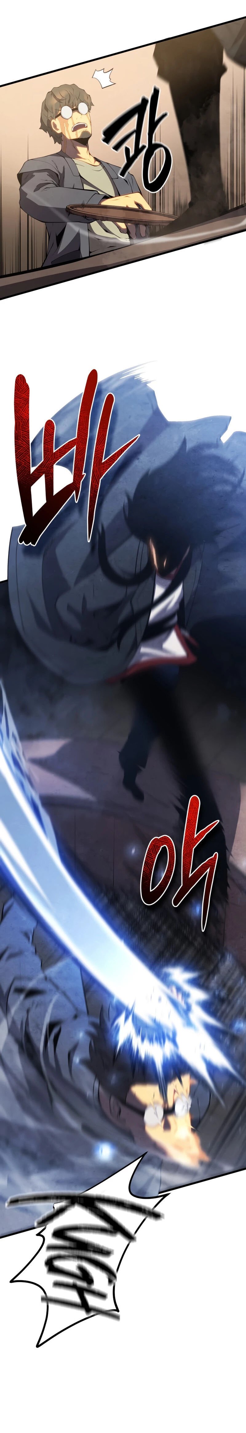 Read Swordmaster’s Youngest Son PT Manga Online