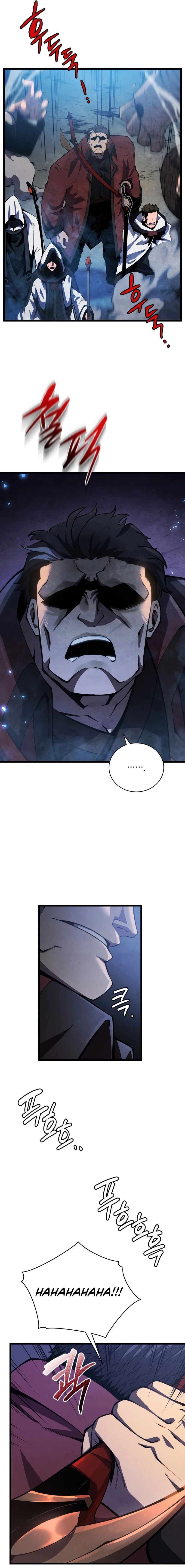 Read Swordmaster’s Youngest Son PT Manga Online