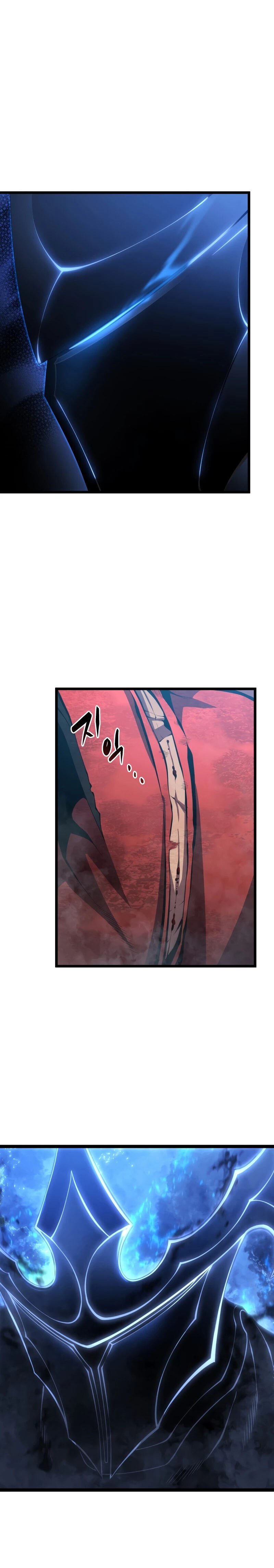 Read Swordmaster’s Youngest Son PT Manga Online