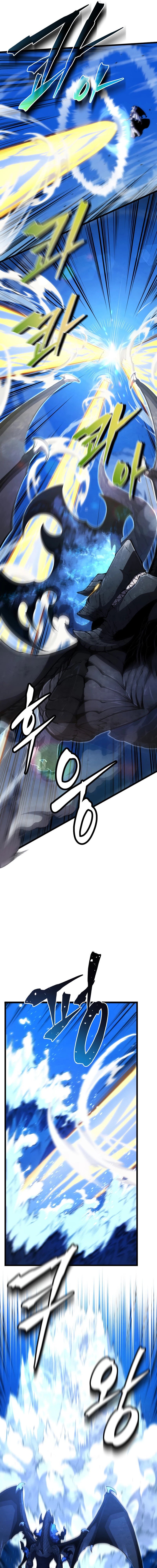 Read Swordmaster’s Youngest Son PT Manga Online