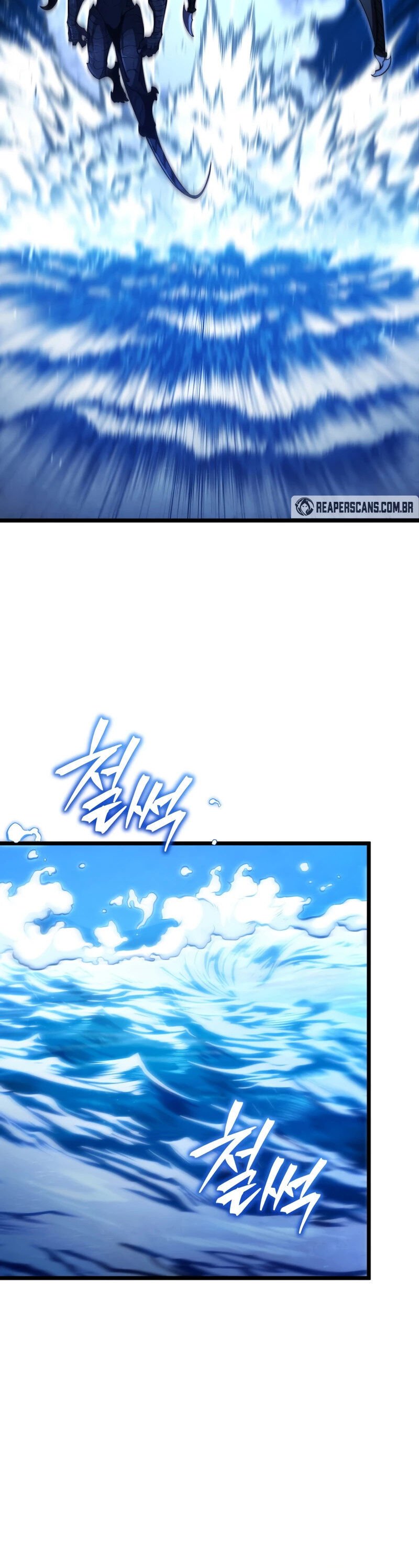 Read Swordmaster’s Youngest Son PT Manga Online