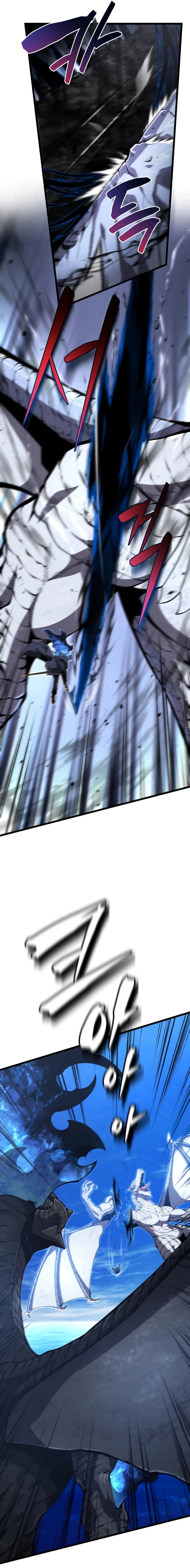Read Swordmaster’s Youngest Son PT Manga Online