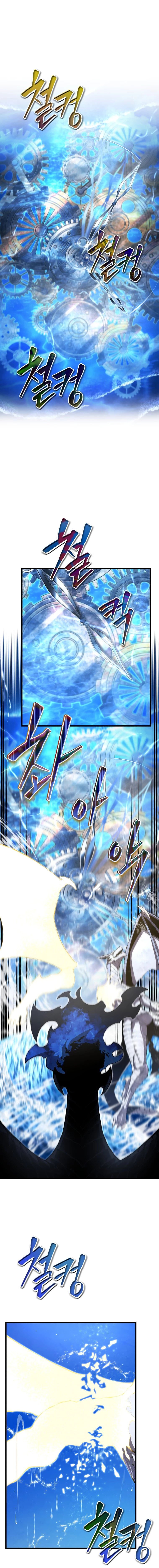 Read Swordmaster’s Youngest Son PT Manga Online