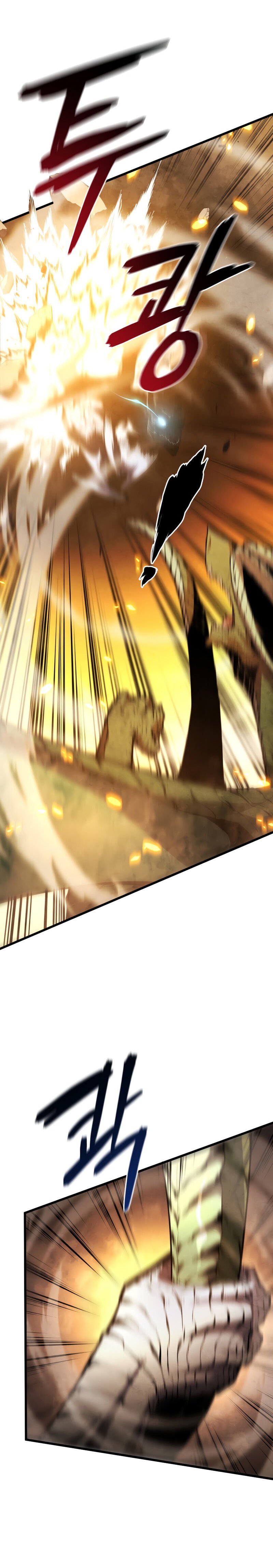Read Swordmaster’s Youngest Son PT Manga Online