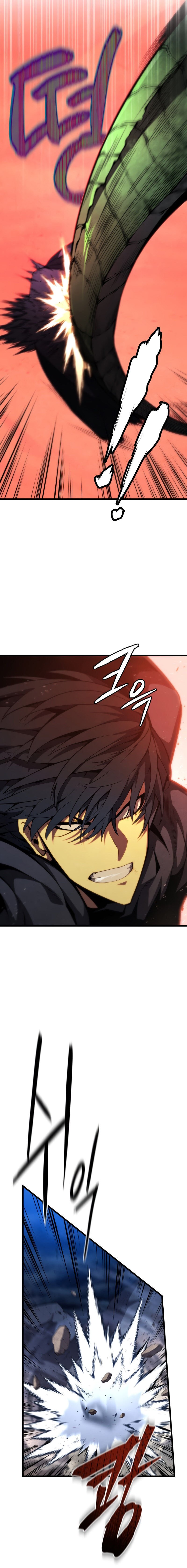 Read Swordmaster’s Youngest Son PT Manga Online