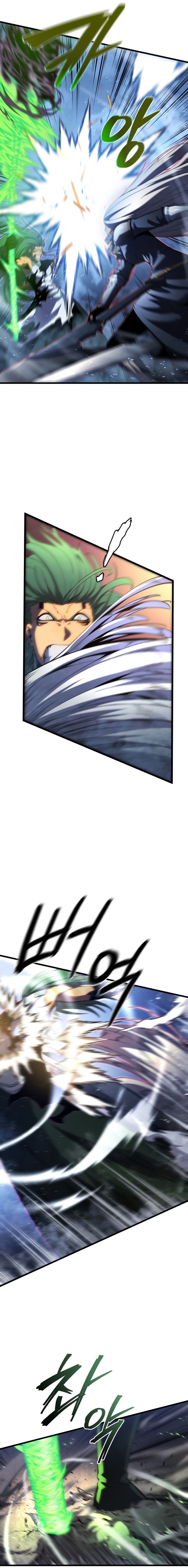 Read Swordmaster’s Youngest Son PT Manga Online