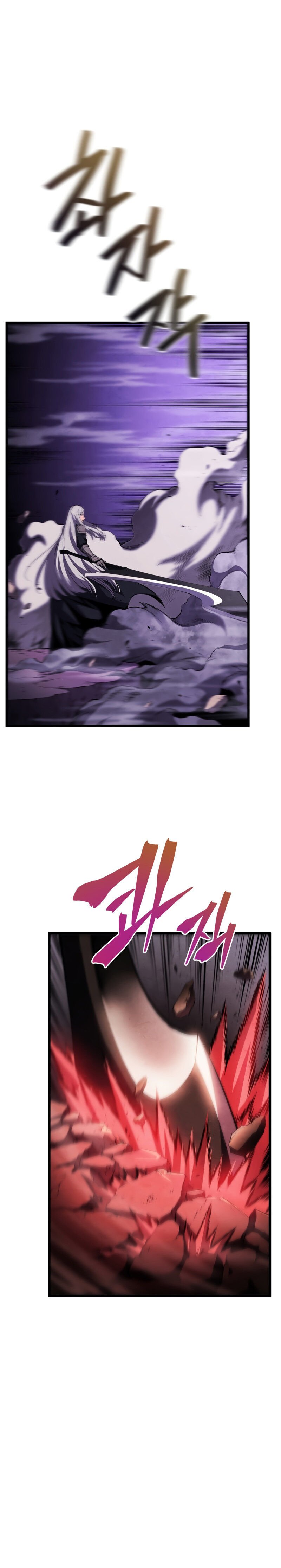 Read Swordmaster’s Youngest Son PT Manga Online