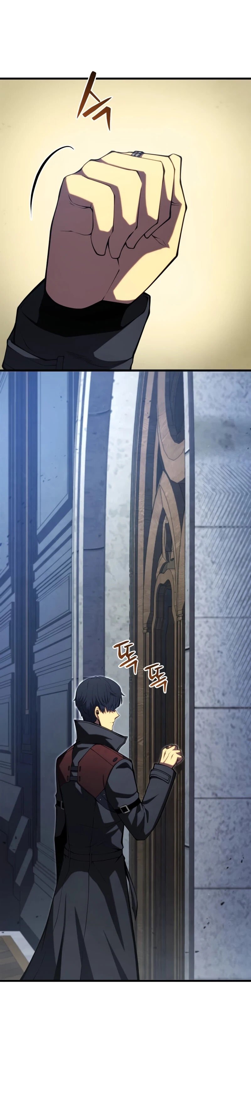 Read Swordmaster’s Youngest Son PT Manga Online