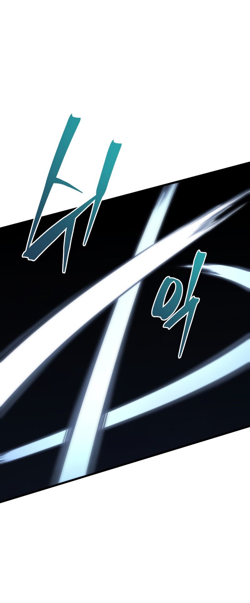 Read Swordmaster’s Youngest Son PT Manga Online