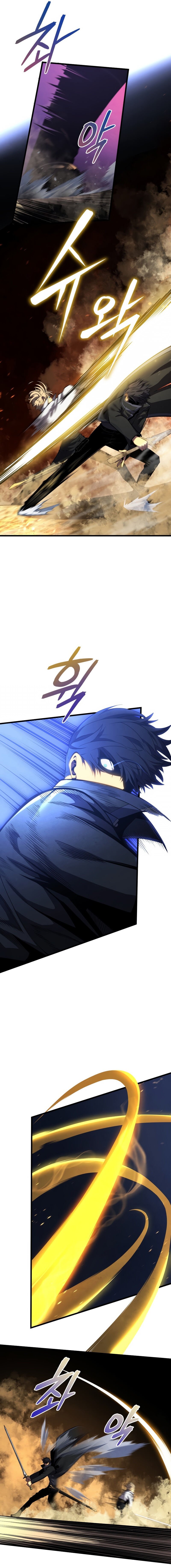 Read Swordmaster’s Youngest Son PT Manga Online