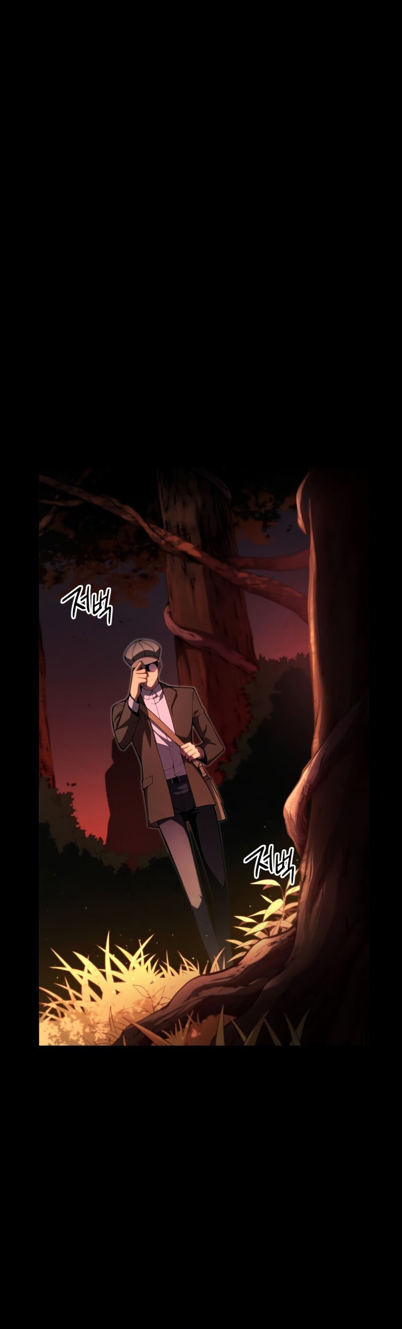 Read Swordmaster’s Youngest Son PT Manga Online