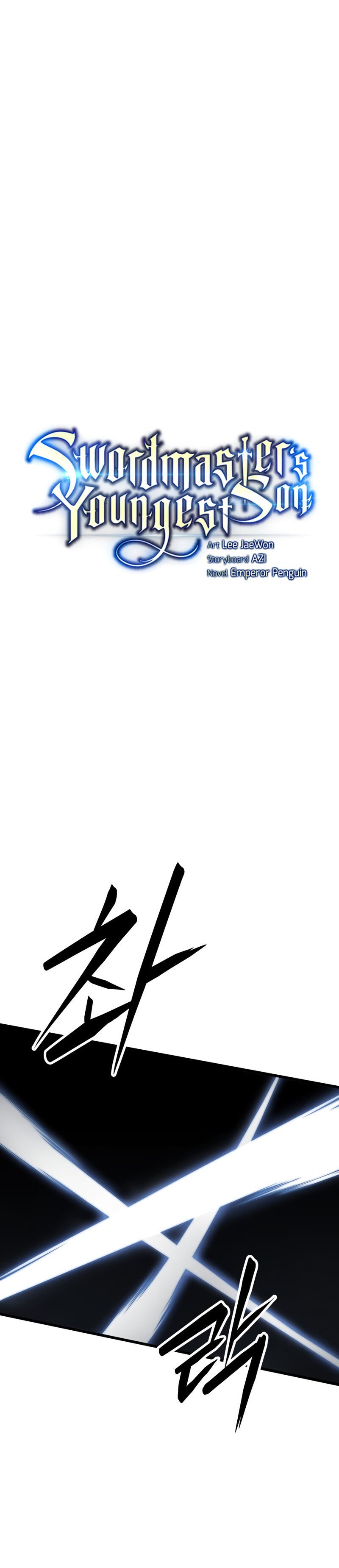Read Swordmaster’s Youngest Son PT Manga Online