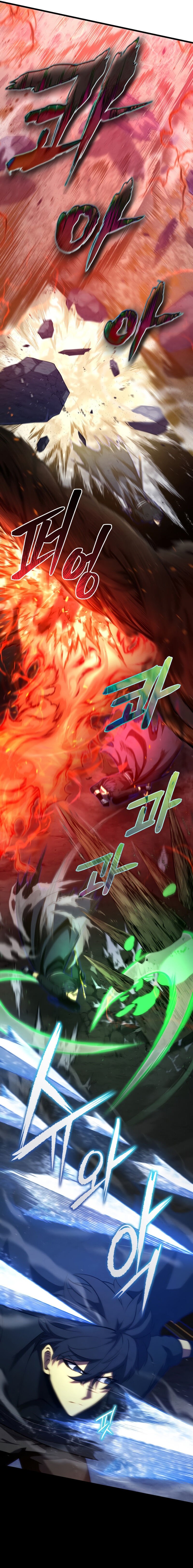 Read Swordmaster’s Youngest Son PT Manga Online